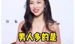 娱乐圈吃瓜爆料张小斐视频,娱乐圈幕后真相大揭秘