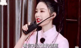 娱乐圈吃瓜李沁是真的吗,李沁恋情真相揭秘，是真的吗？